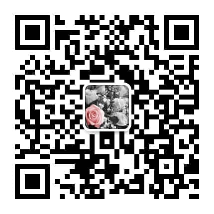 微信联系方式