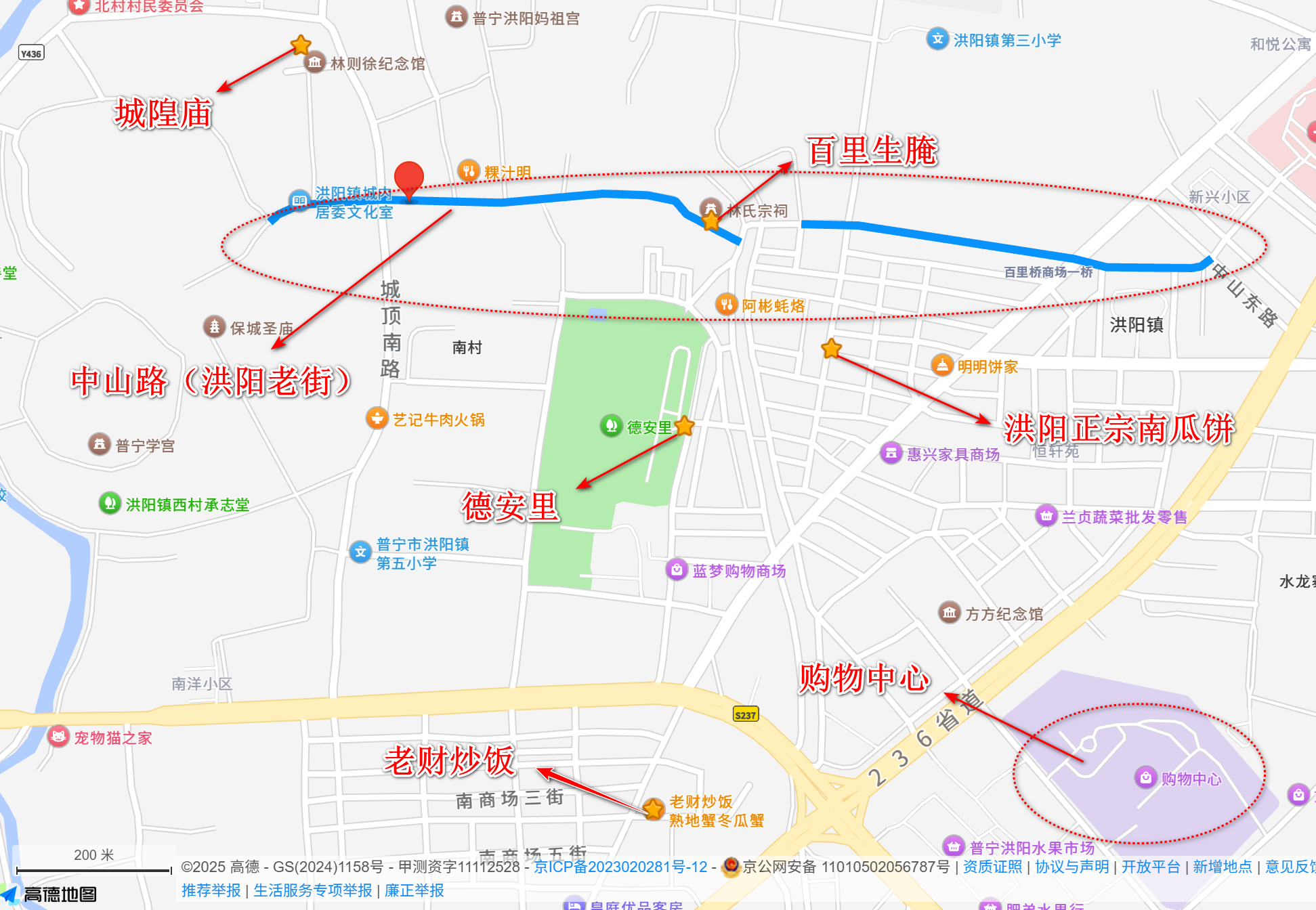 南澳景点分布图